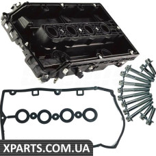 BACB56KIT002 Bapmic Комплект кришок головки блоку циліндрів