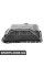 BACB57190002 Bapmic Масляний піддон двигуна