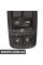 BACB57848001 Bapmic Перемикач переднього вікна