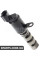 VANOS Oil Control Valve