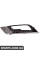 Front Bumper Finisher