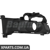BF0112180006 Bapmic Корпус передней противотуманной фары
