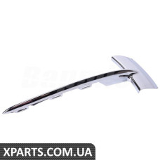 BF0112320002 Bapmic Молдинг переднього бампера