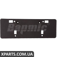 BF0112330010 Bapmic Передня основа номерного знака