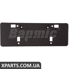 BF0112330010 Bapmic Передня основа номерного знака