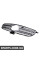 Передні грати Bapmic BF0112360014 (аналог A1668880260)
