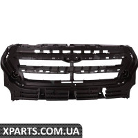 Front Grille Bracket