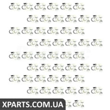 Window Regulator Sliding Piece
