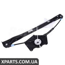 Rear Window Regulator