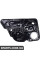 Rear Window Regulator