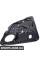 Rear Window Regulator