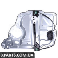 Rear Window Regulator