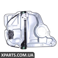 Rear Window Regulator