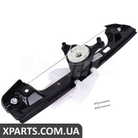 Rear Window Regulator