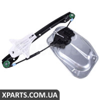 Rear Window Regulator