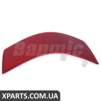 Відбивач заднього бампера Bapmic BF0113210014 (аналог A2048200174)