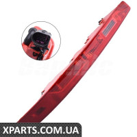 Rear Bumper Tail Light