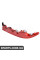 Rear Bumper Tail Light