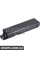 Tailgate Actuator