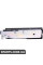 Tailgate Actuator