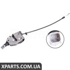 Trunk Lock Catch