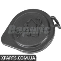 Windscreen Washer Reservoir Cap