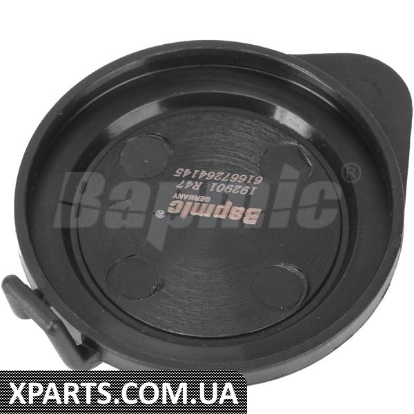 Windscreen Washer Reservoir Cap Windscreen Washer Reservoir Cap