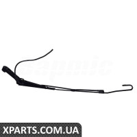 Front Windscreen Wiper Arm