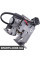 BF0114700004 Bapmic Замок капота