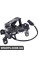 BF0114700008 Bapmic Замок капота