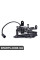 BF0114700008 Bapmic Замок капота