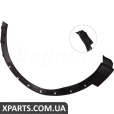 BF0116000009 Bapmic Кришка арки переднього колеса