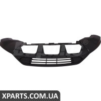 Engine Splash Shield