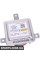 BF0216230007 Bapmic Модуль баласту фар