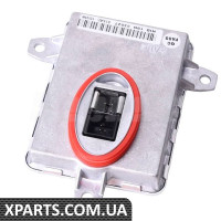 Headlight Ballast Module