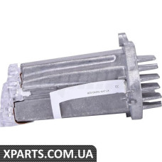 Turn Signal Headlight LED Module