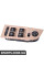 BF0216820026 Bapmic Перемикач переднього вікна