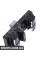 BF0216820053 Bapmic Перемикач переднього вікна
