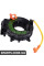 Контактне кільце ковзання рульового колеса Bapmic BF0318110005 (аналог 8430660090)