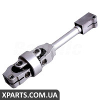 Steering Column