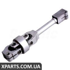Steering Column