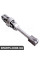 Steering Column