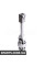 Steering Column