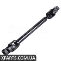 Steering Column