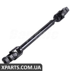 Steering Column