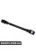 Steering Column
