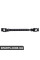 Steering Column