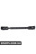 Steering Column