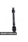 Steering Column