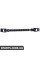 Steering Column